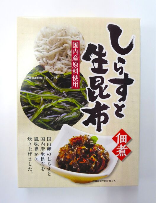 ���炷�Ɛ����z
