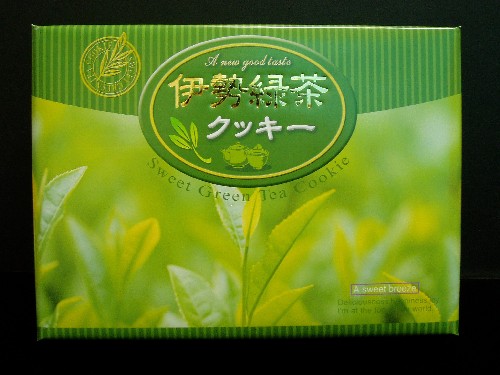 伊勢緑茶クッキー（小）