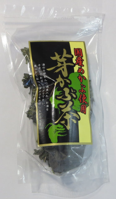 Y肩Ԓ