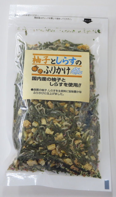 伊勢たくあん｜伊勢志摩みやげセンター王将