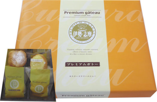 伊勢志摩プレミアムガト 伊勢志摩みやげセンター王将 伊勢志摩プレミアムガト 伊勢志摩みやげセンター王将